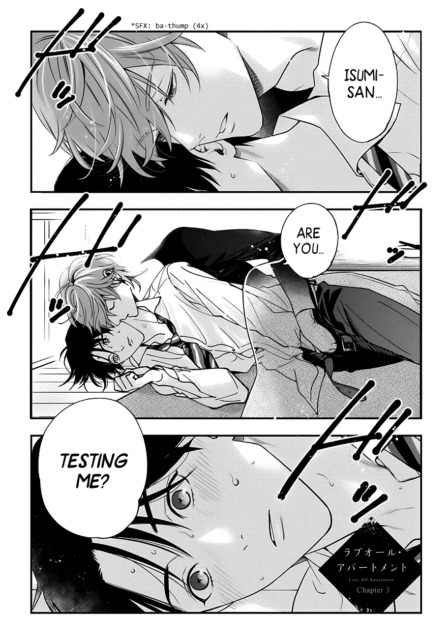 Love All Apartment Chapter 3 page 4 - 