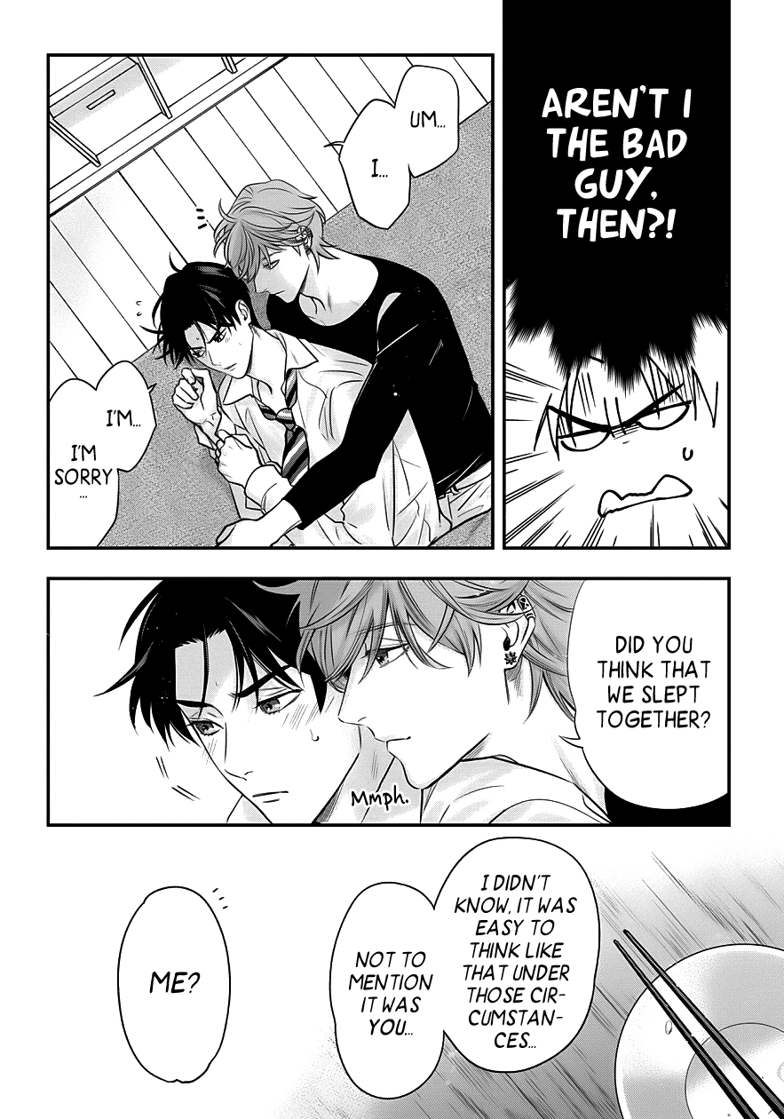 Love All Apartment Chapter 3 page 7 - 