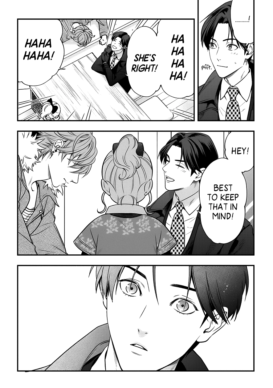 Love All Apartment Chapter 4 page 12 - 