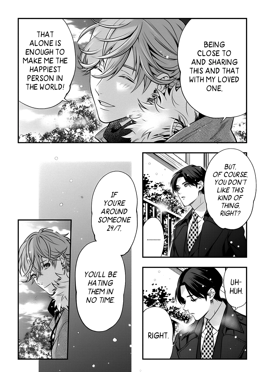 Love All Apartment Chapter 4 page 16 - 