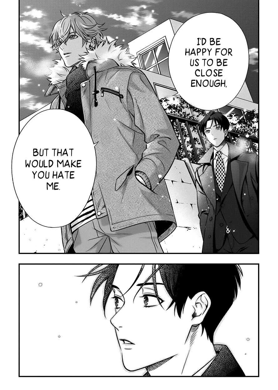 Love All Apartment Chapter 4 page 17 - 