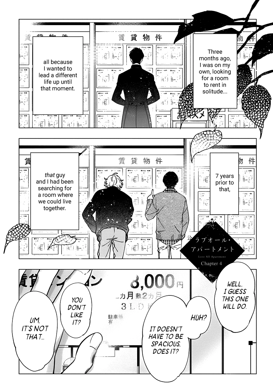 Love All Apartment Chapter 4 page 3 - 