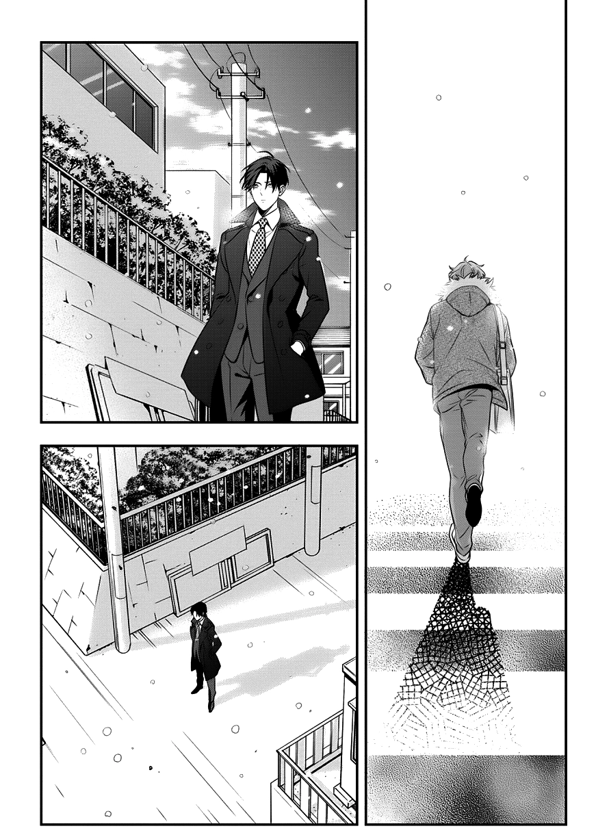 Love All Apartment Chapter 4 page 23 - 