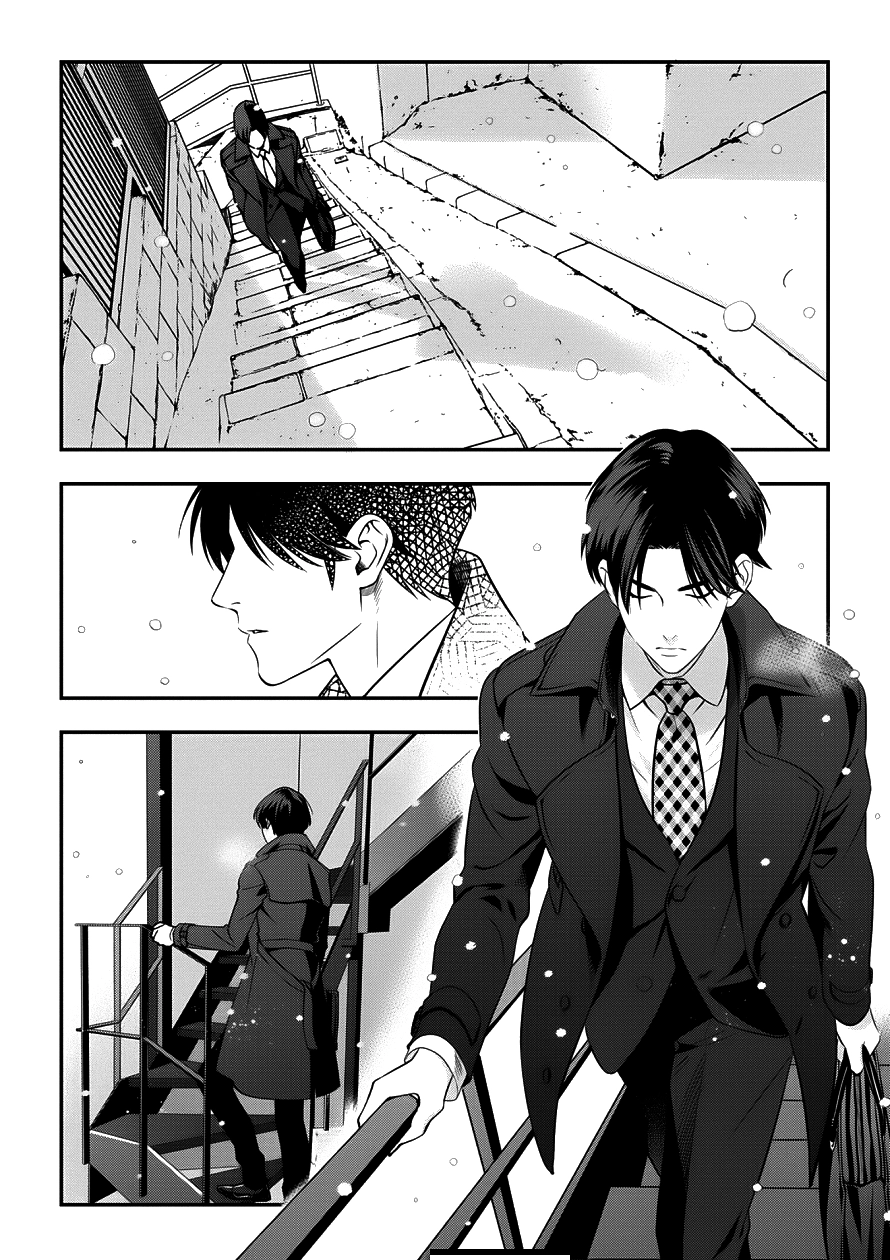 Love All Apartment Chapter 4 page 24 - 