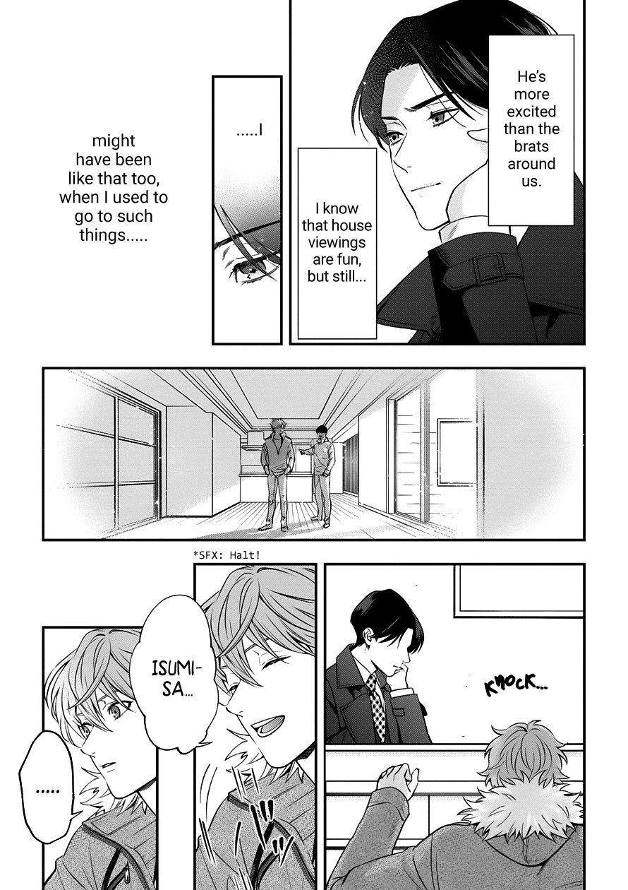 Love All Apartment Chapter 4 page 7 - 