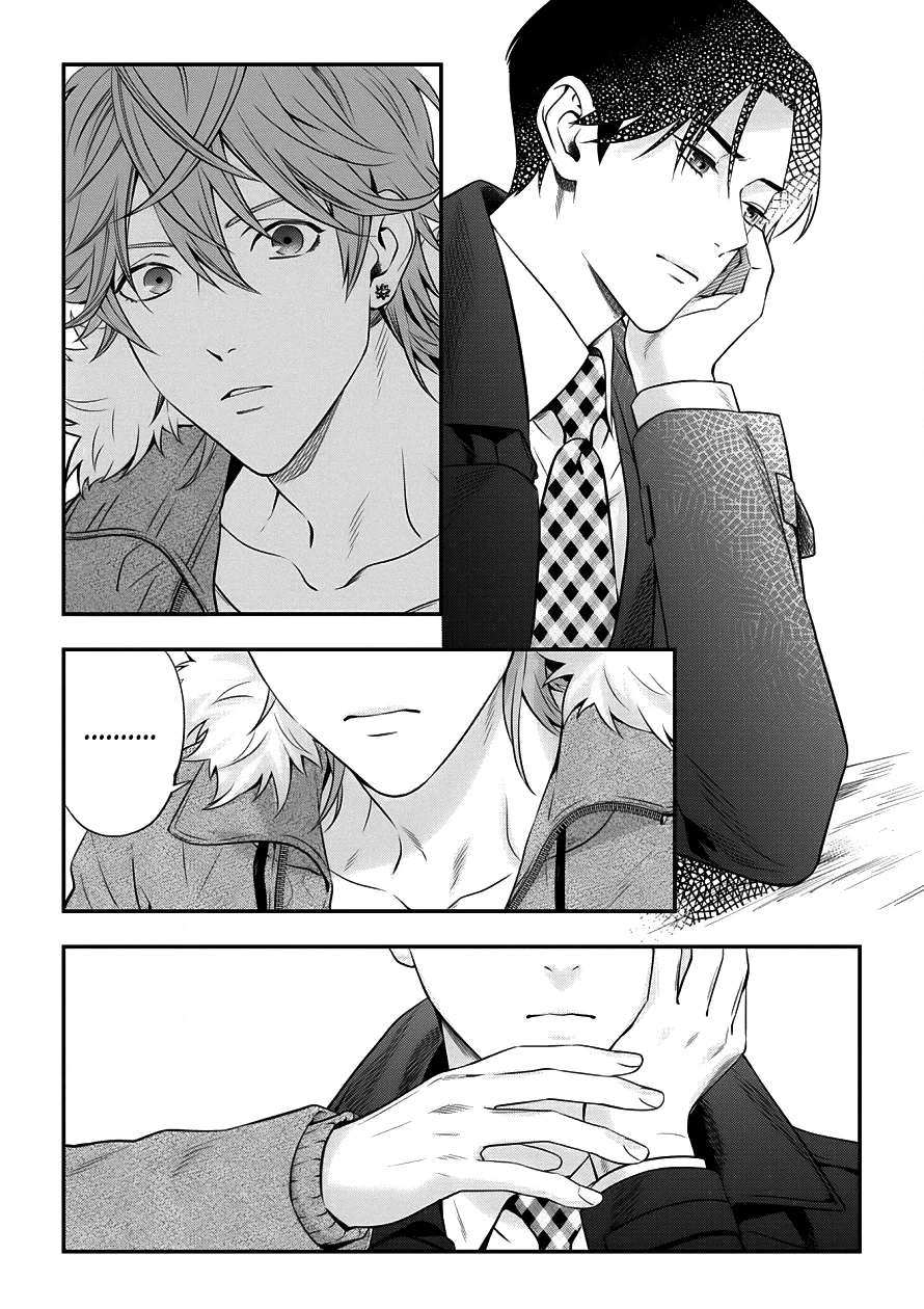 Love All Apartment Chapter 4 page 8 - 
