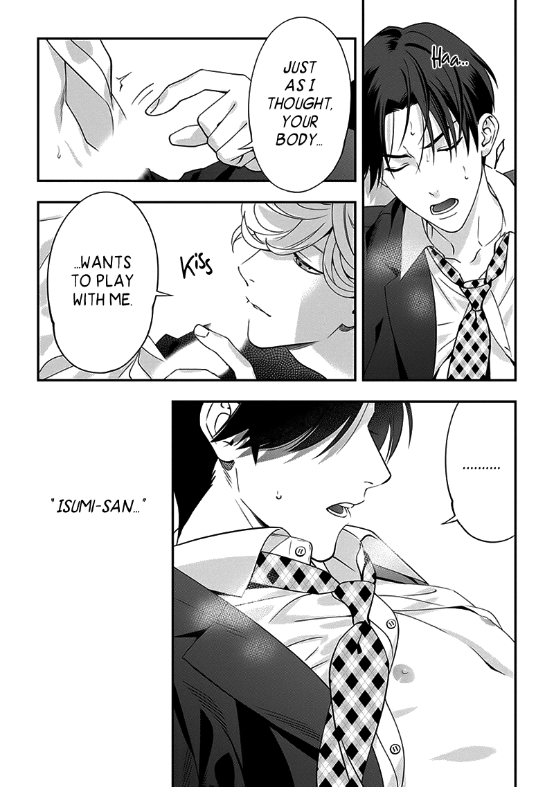 Love All Apartment Chapter 5 page 11 - 