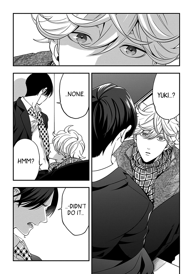 Love All Apartment Chapter 5 page 13 - 