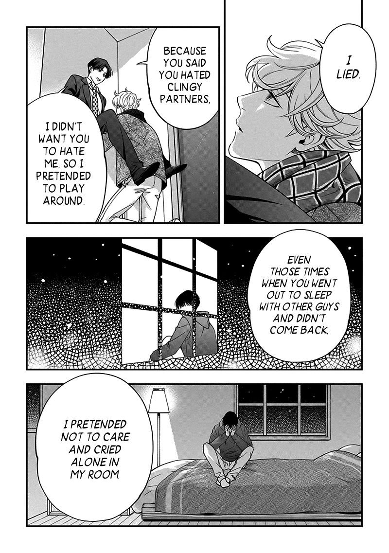 Love All Apartment Chapter 5 page 15 - 