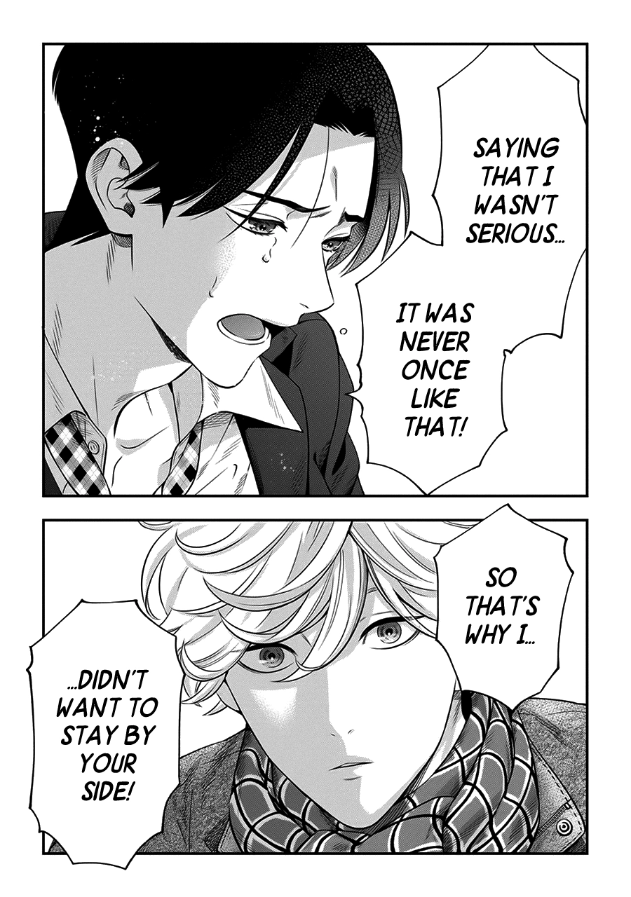 Love All Apartment Chapter 5 page 16 - 