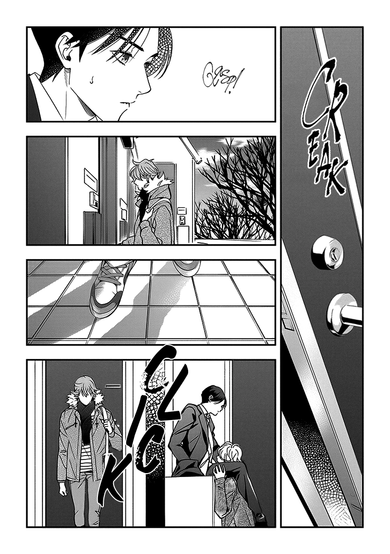 Love All Apartment Chapter 5 page 17 - 