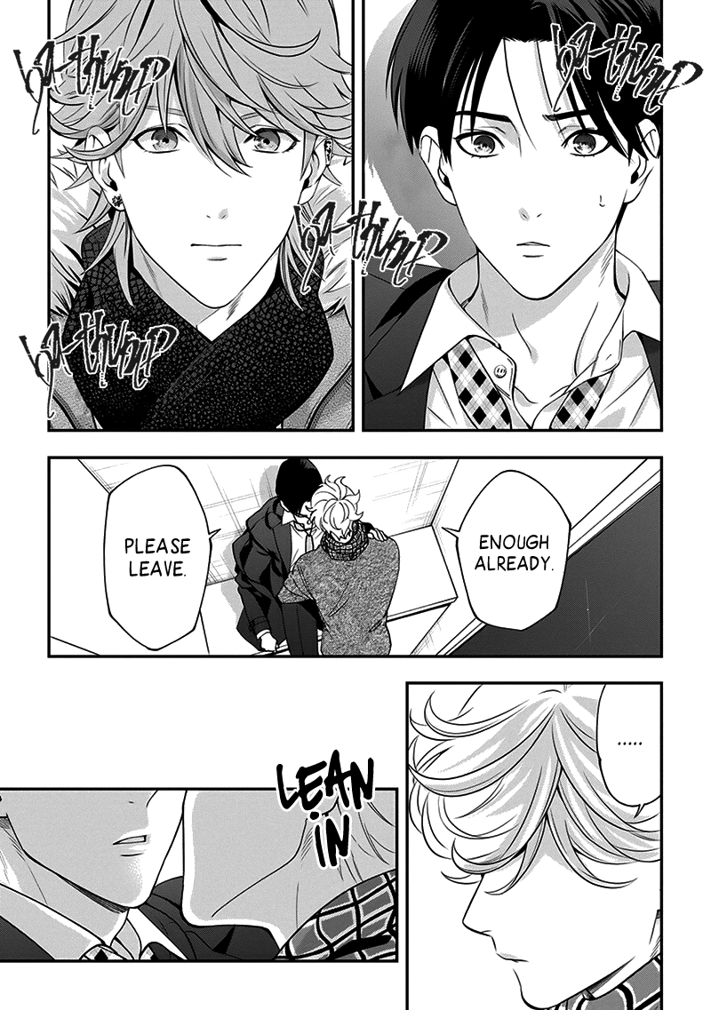 Love All Apartment Chapter 5 page 18 - 
