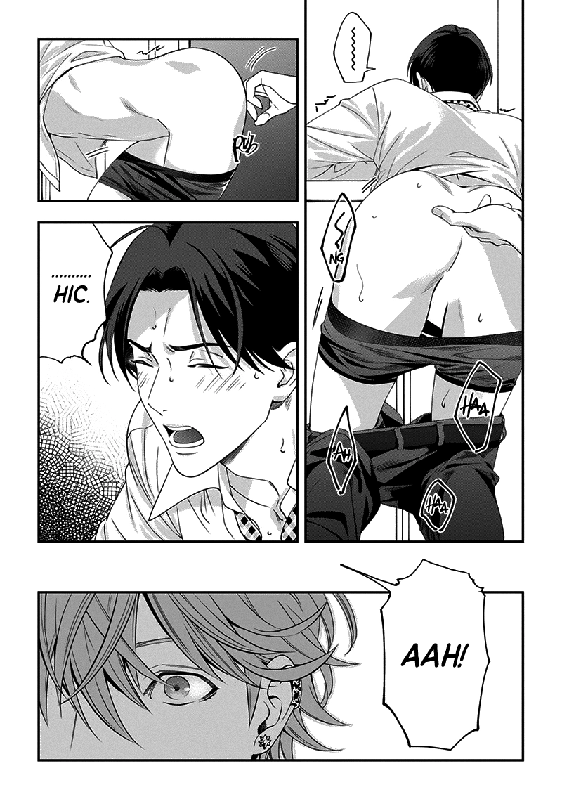 Love All Apartment Chapter 5 page 21 - 