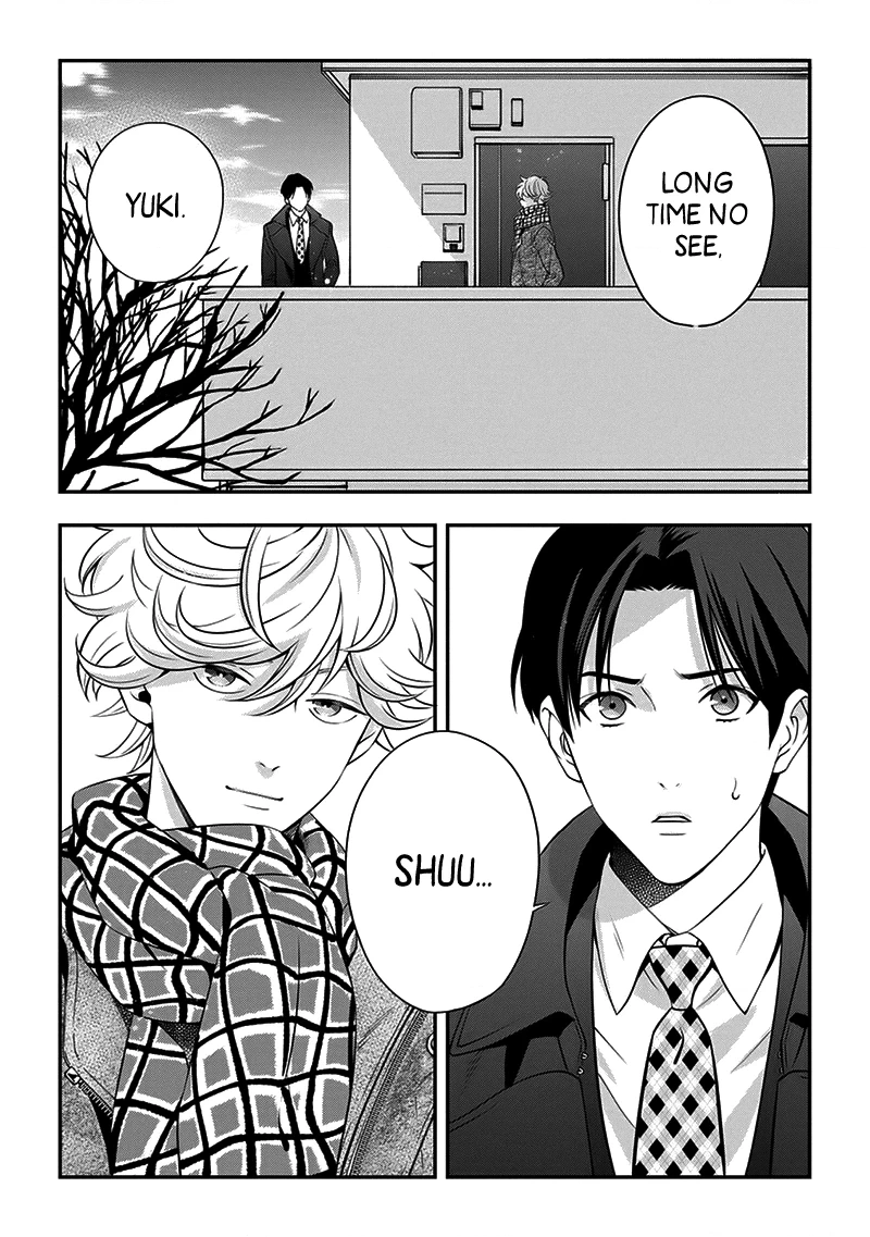 Love All Apartment Chapter 5 page 4 - 