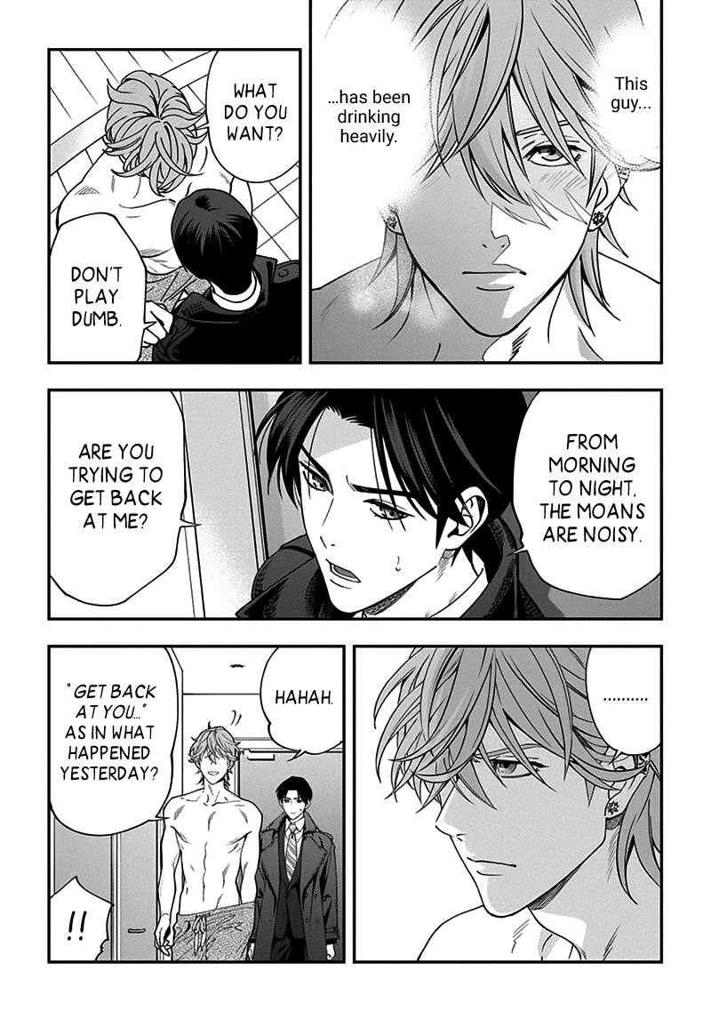 Love All Apartment Chapter 6 page 14 - 
