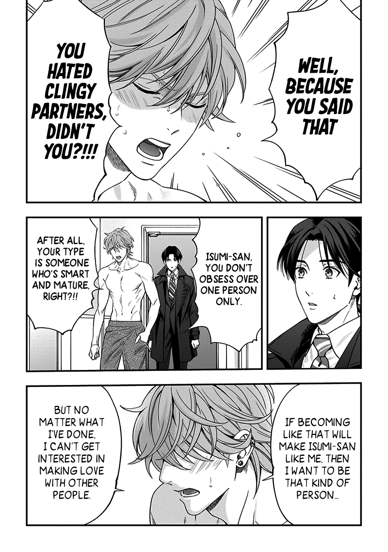 Love All Apartment Chapter 6 page 17 - 