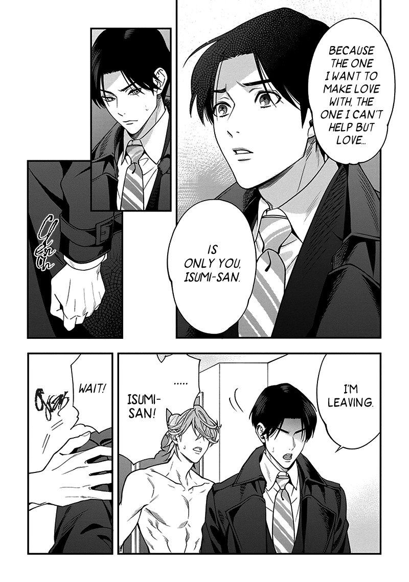 Love All Apartment Chapter 6 page 18 - 