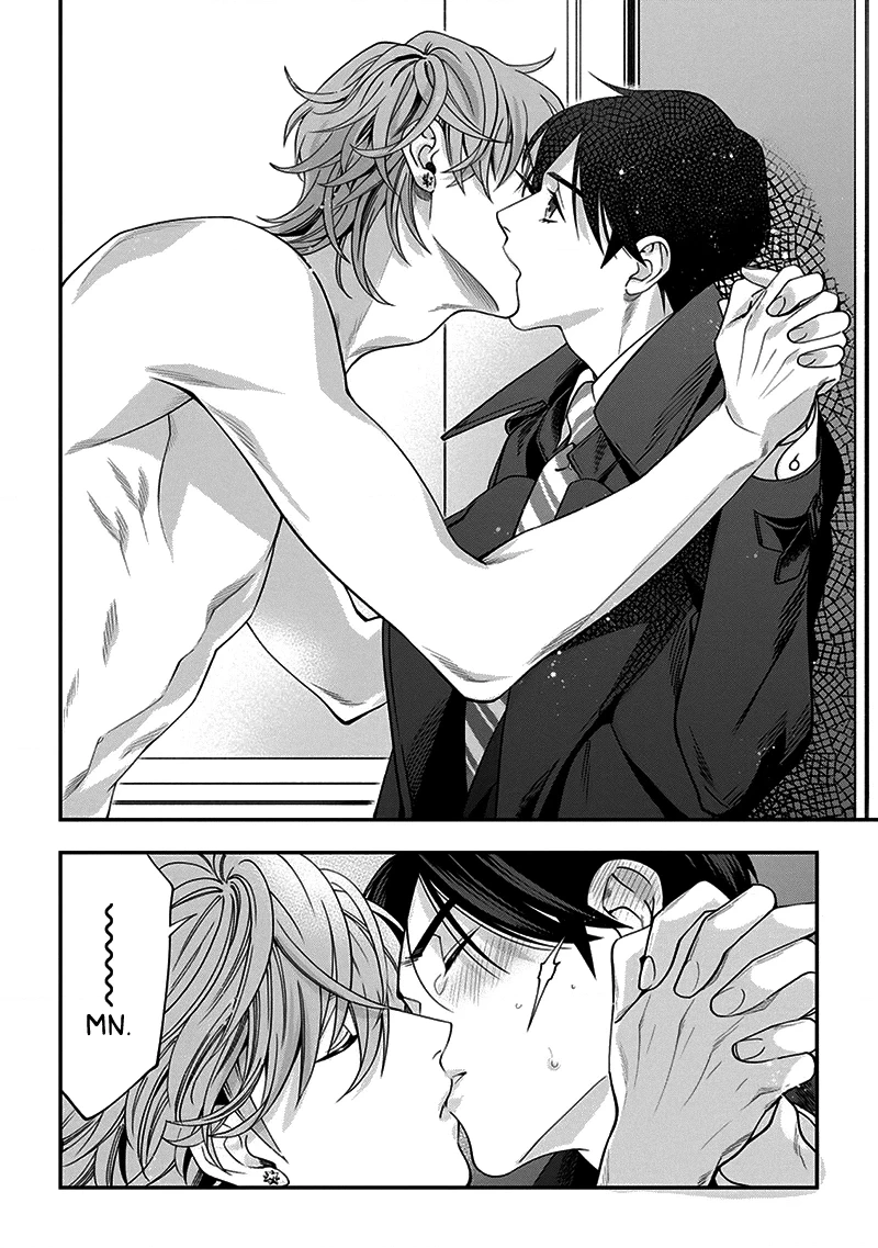 Love All Apartment Chapter 6 page 20 - 