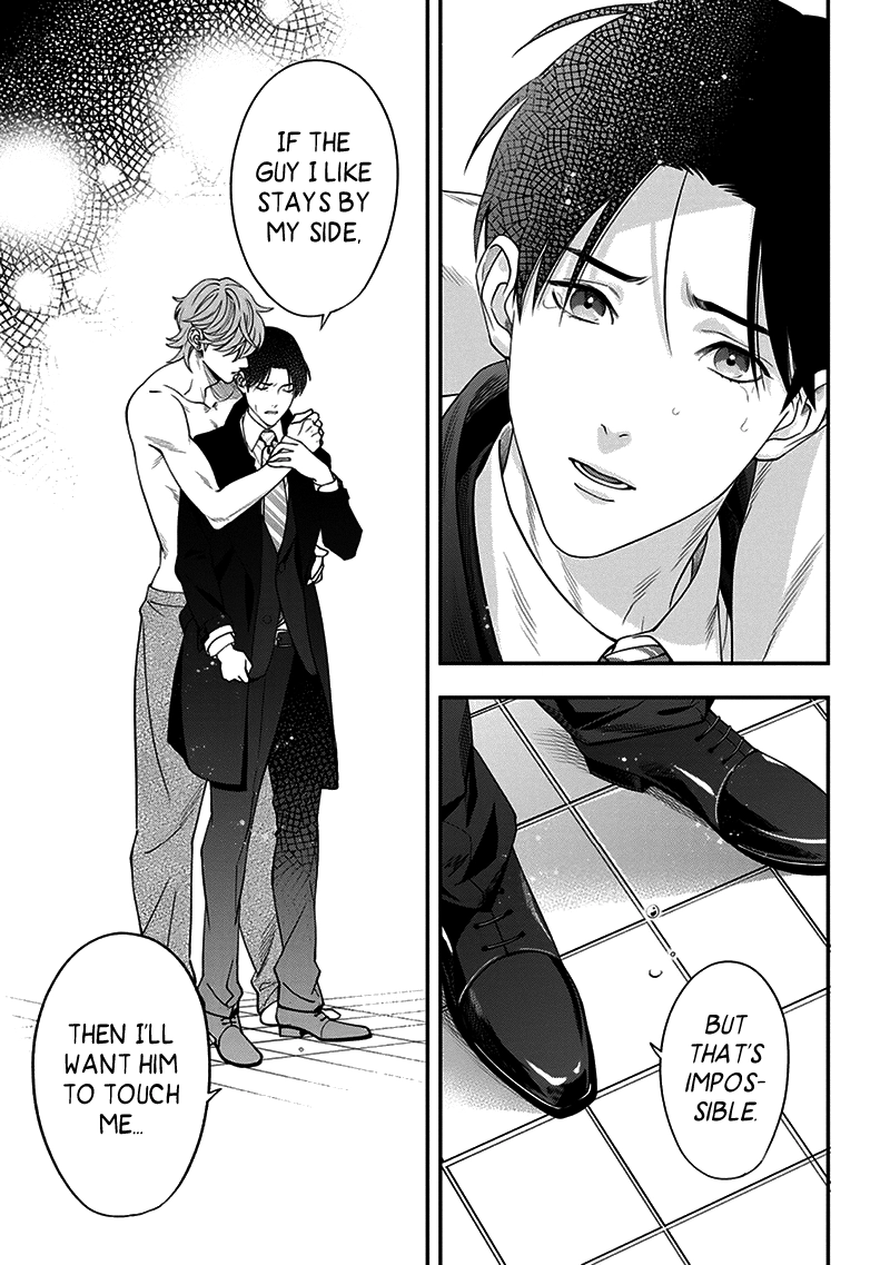 Love All Apartment Chapter 6 page 25 - 
