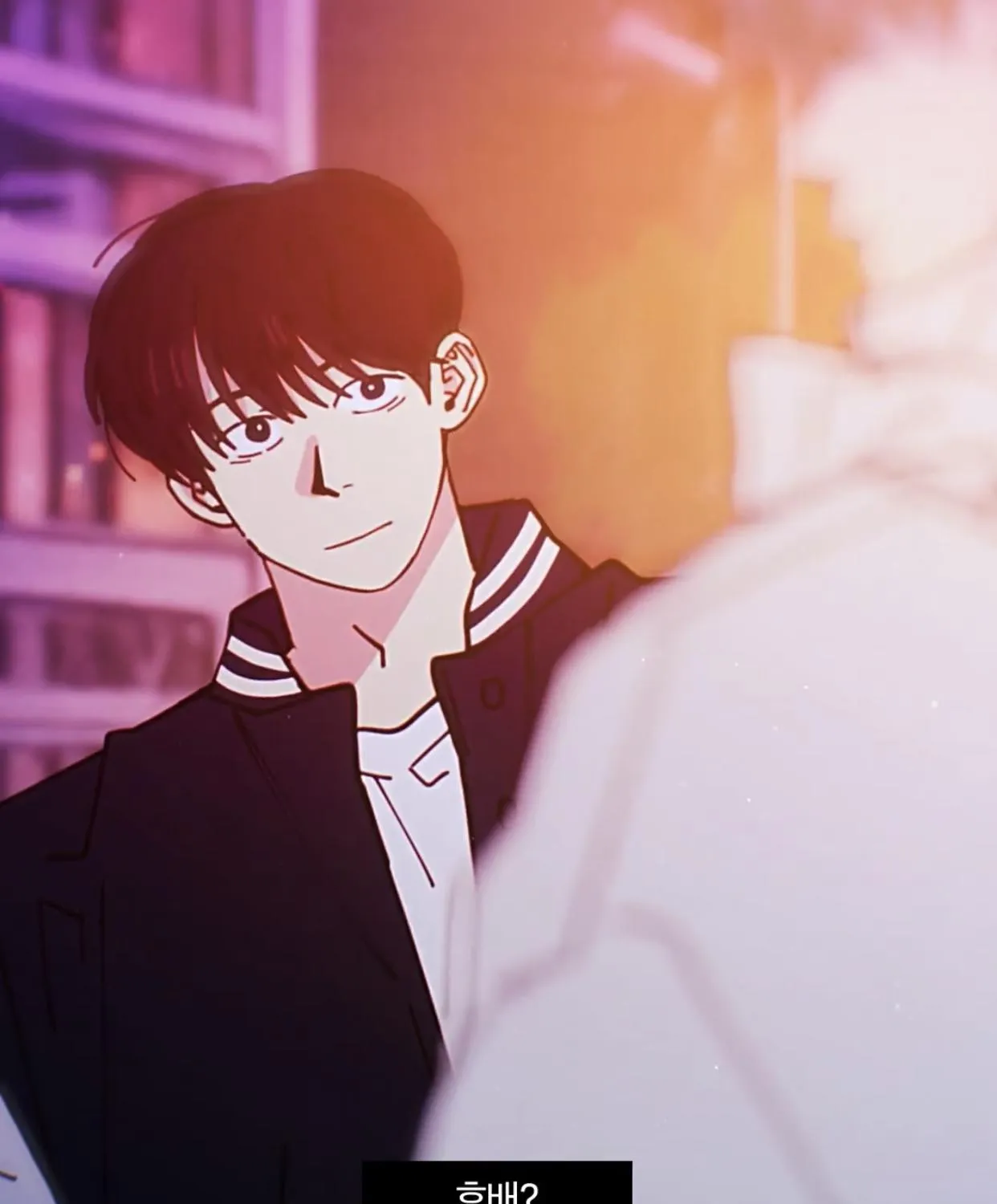 Love All Play Chapter 0 page 14 - 
