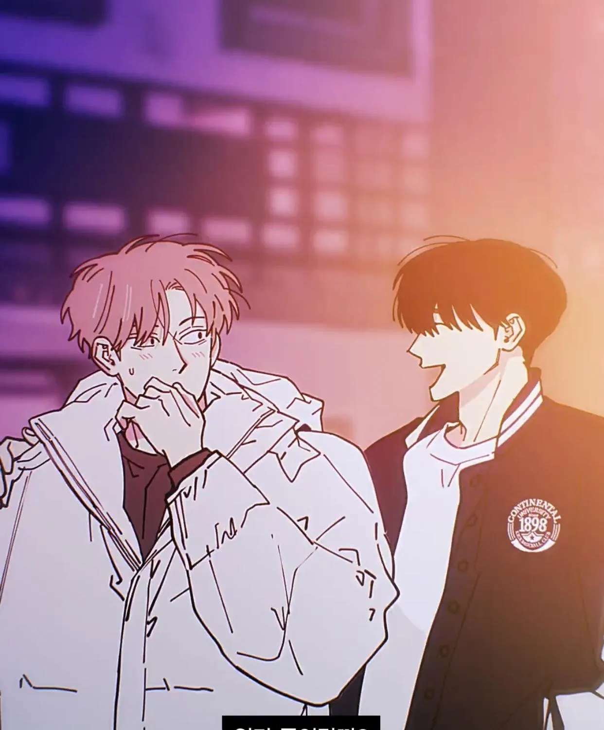 Love All Play Chapter 0 page 16 - 