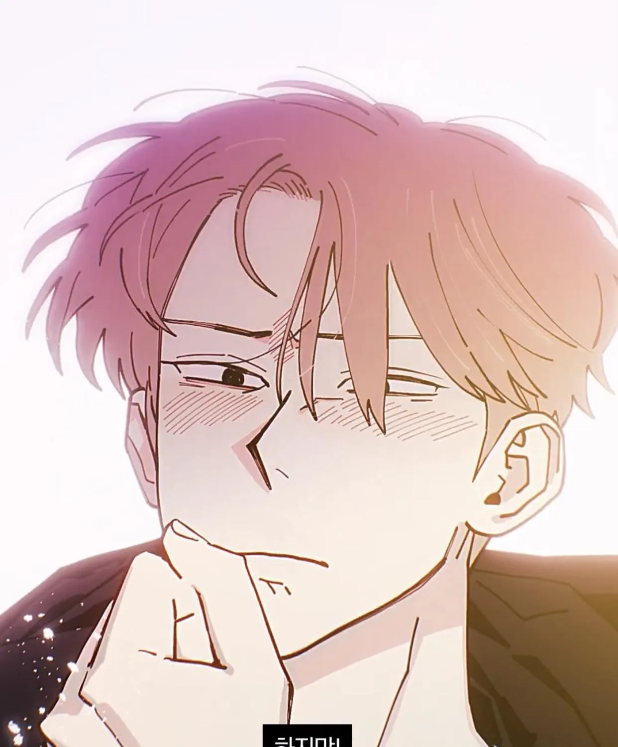 Love All Play Chapter 0 page 20 - 