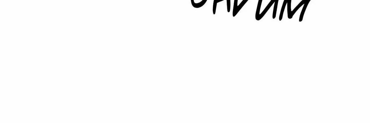 Love All Play Chapter 1.1 page 110 - 