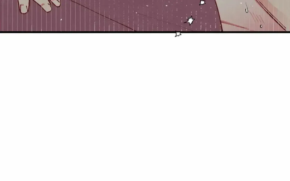 Love All Play Chapter 1.3 page 74 - 
