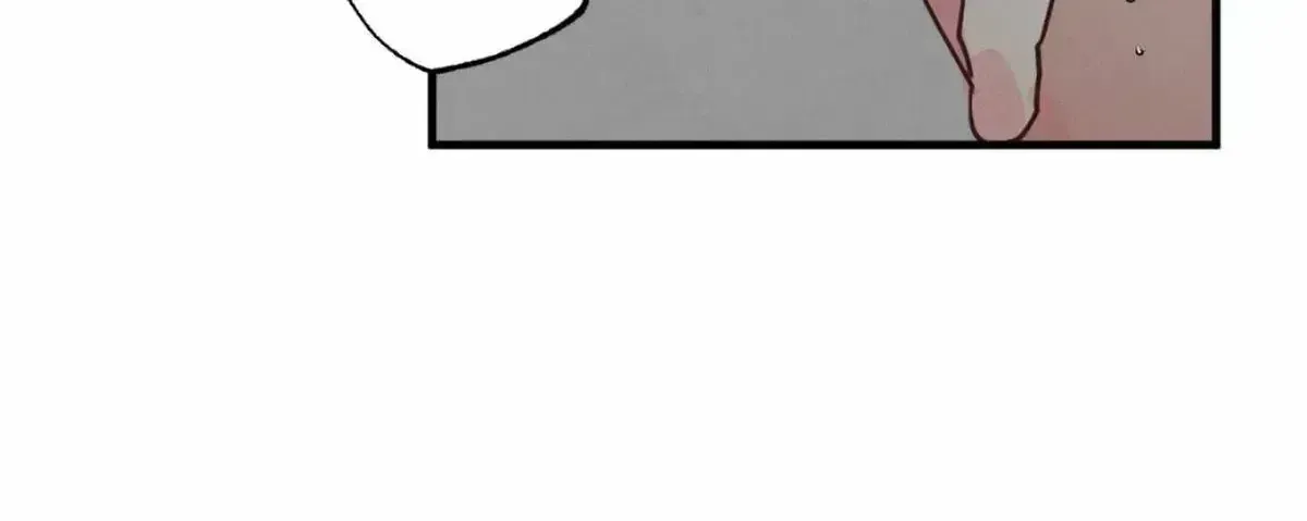 Love All Play Chapter 1.4 page 121 - 