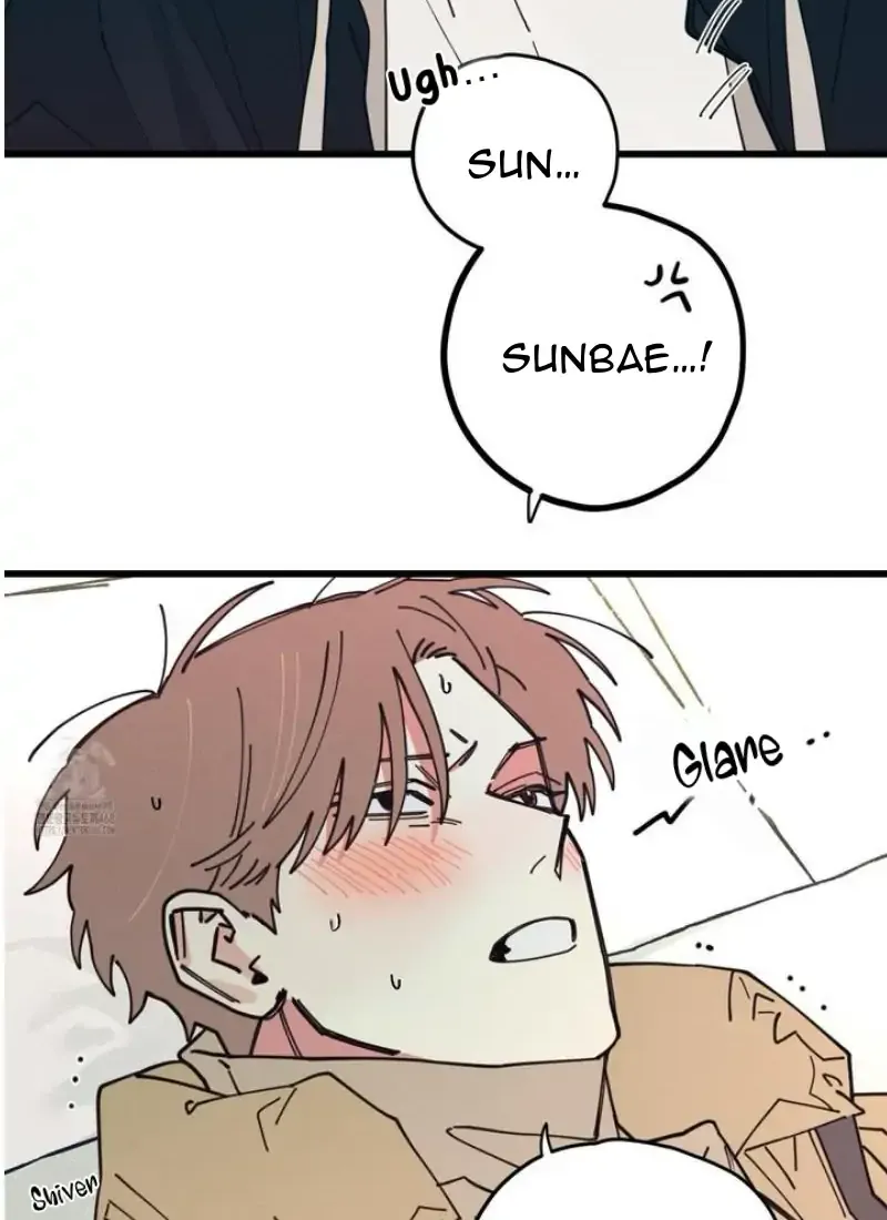 Love All Play Chapter 10 page 13 - 