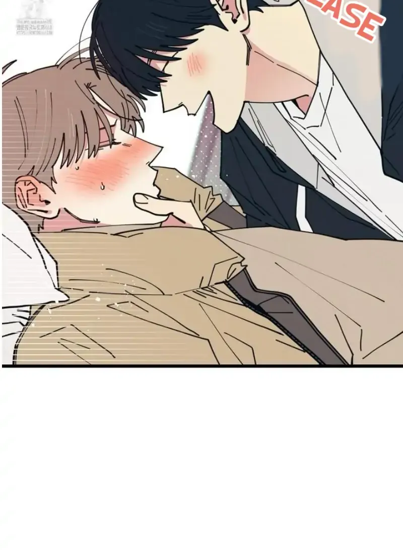 Love All Play Chapter 10 page 21 - 