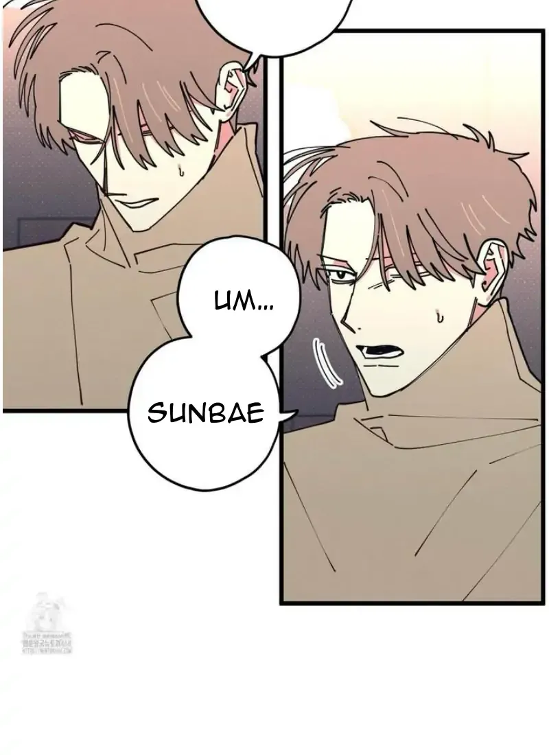 Love All Play Chapter 11 page 18 - 