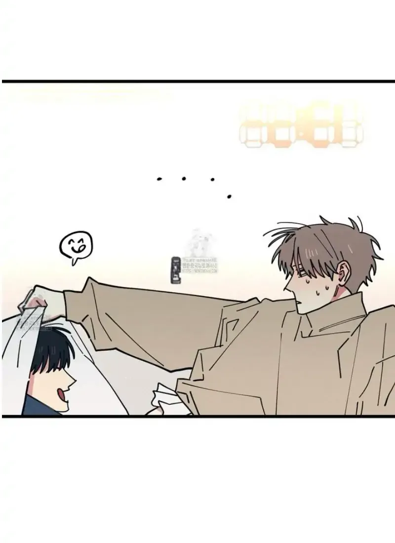 Love All Play Chapter 11 page 6 - 