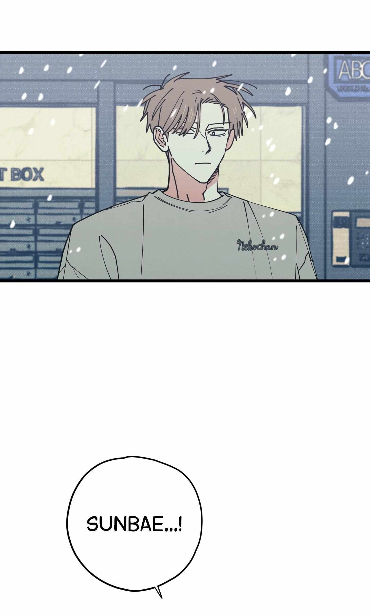Love All Play Chapter 12 page 30 - 
