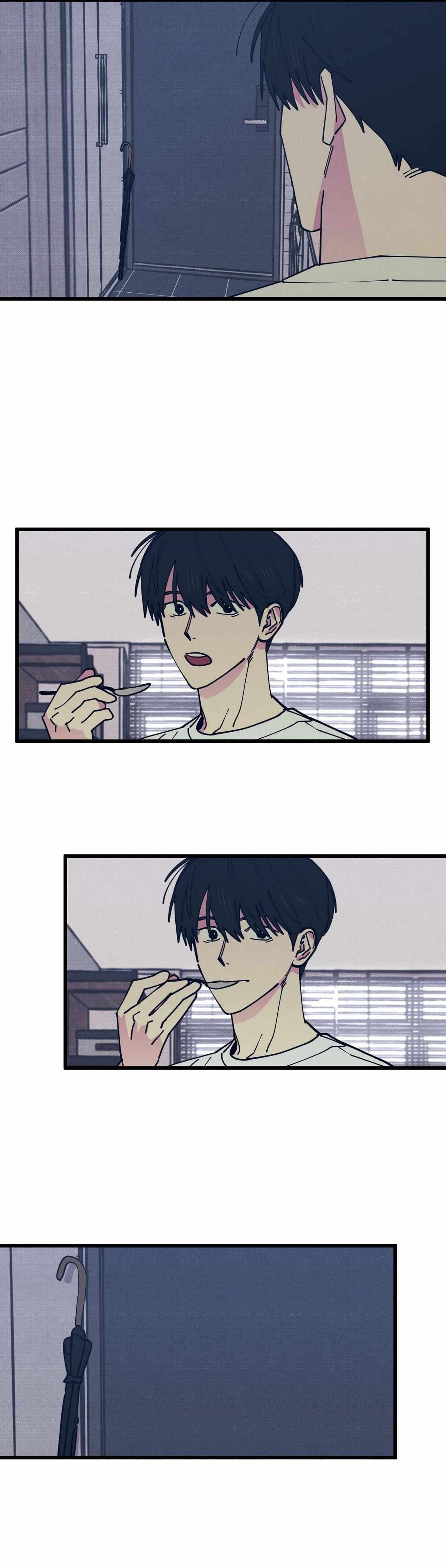 Love All Play Chapter 13 page 4 - 