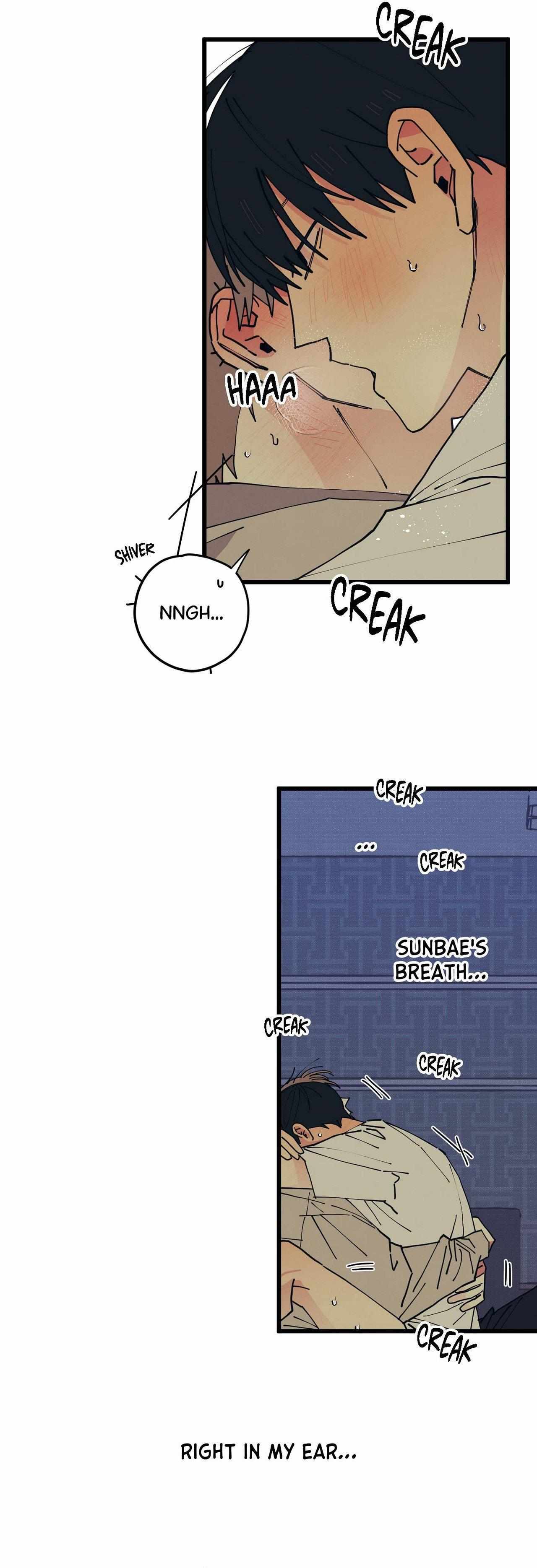 Love All Play Chapter 16 page 11 - 