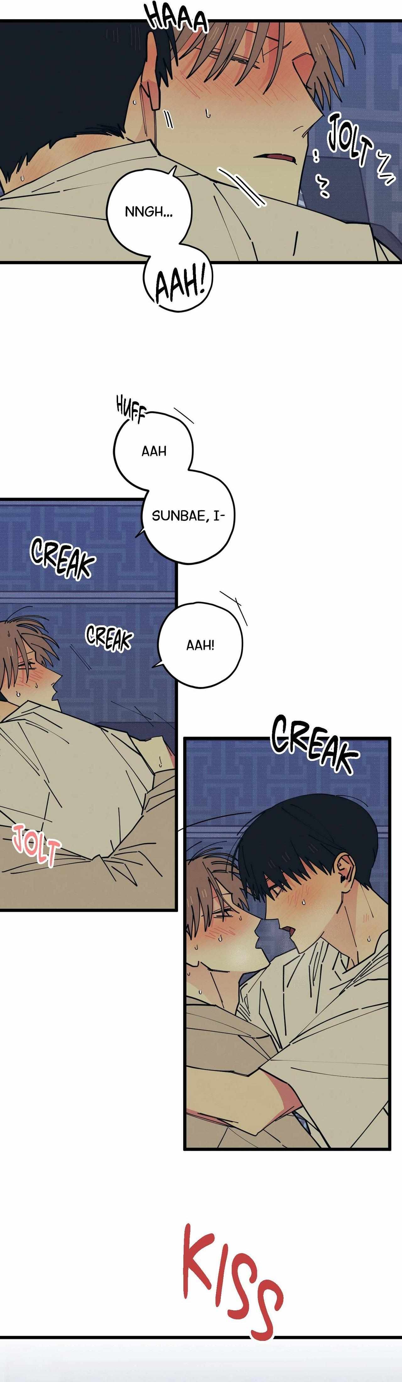 Love All Play Chapter 16 page 12 - 