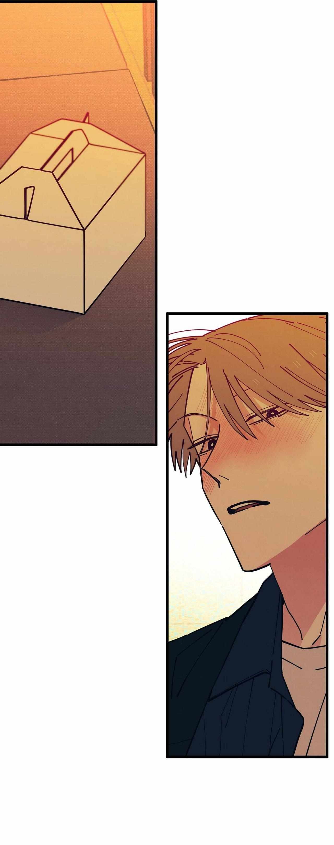 Love All Play Chapter 18 page 25 - 