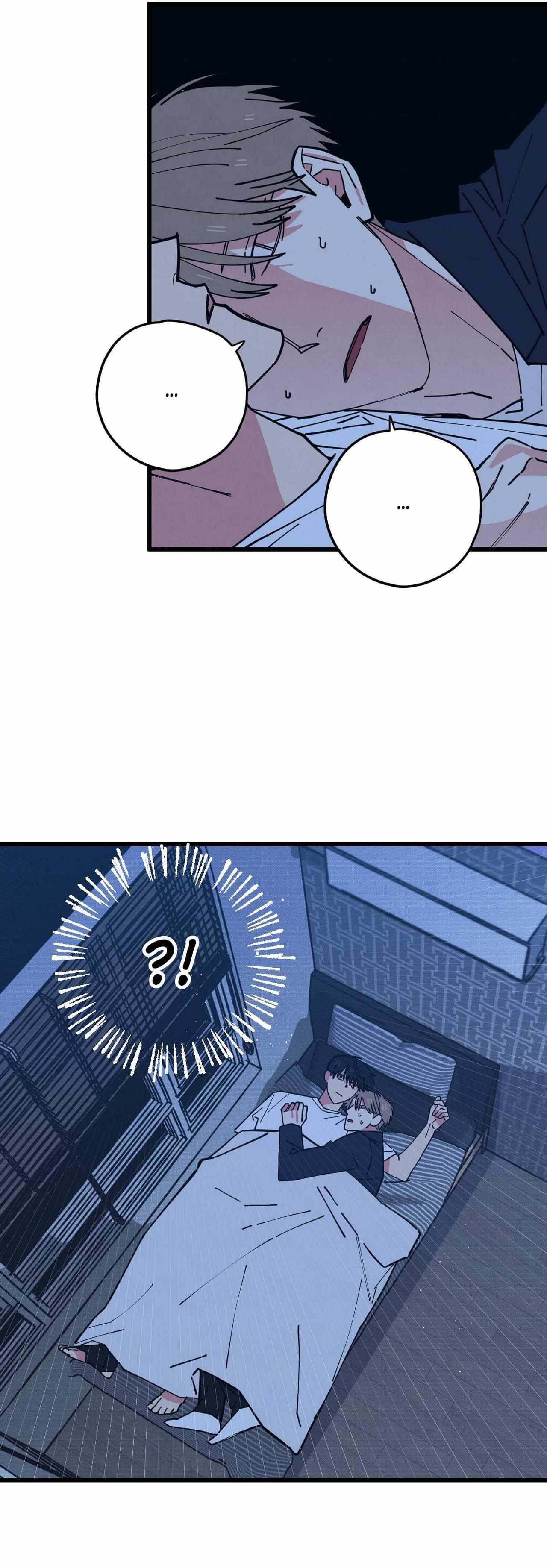 Love All Play Chapter 19 page 3 - 