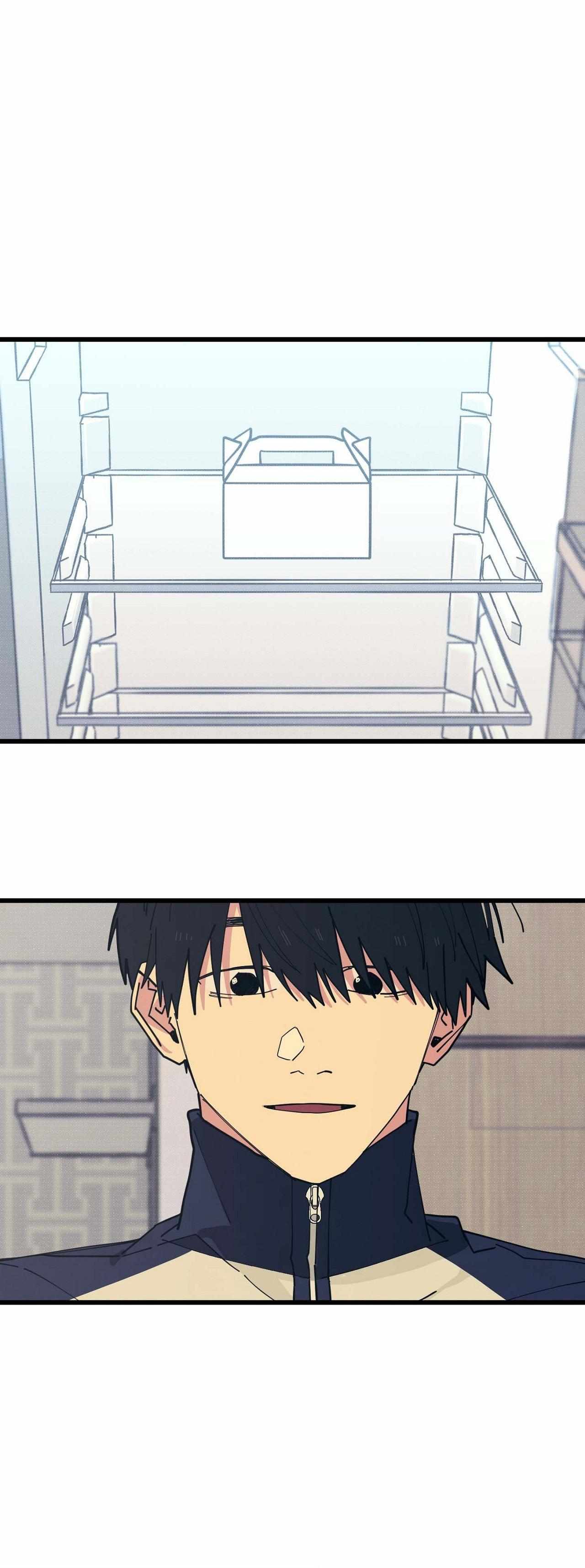 Love All Play Chapter 19 page 24 - 