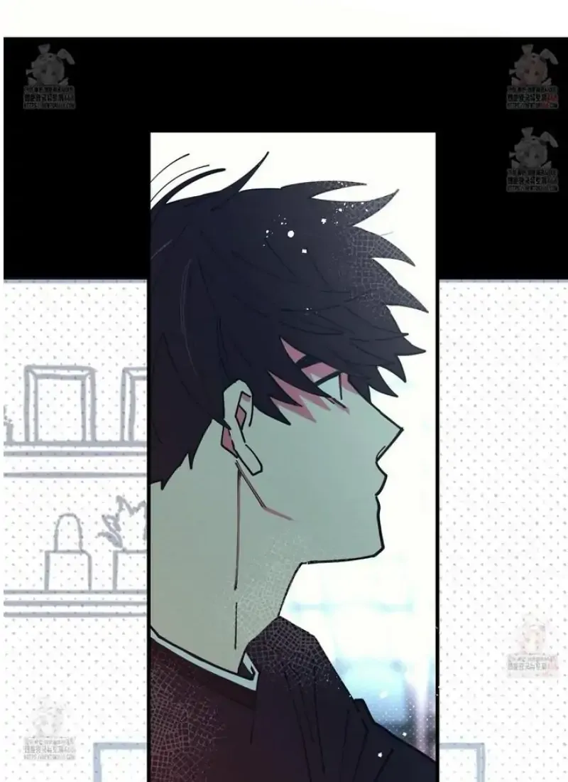 Love All Play Chapter 2 page 11 - 