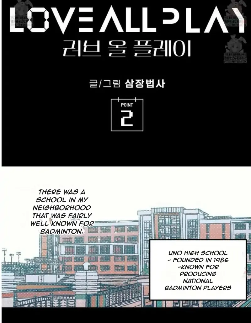 Love All Play Chapter 2 page 3 - 
