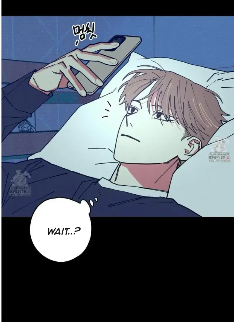 Love All Play Chapter 2 page 23 - 