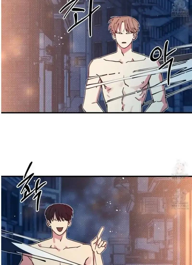 Love All Play Chapter 2 page 37 - 