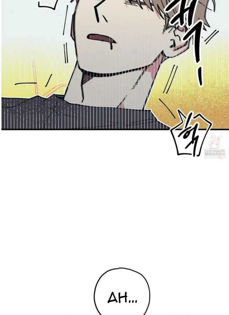 Love All Play Chapter 2 page 39 - 