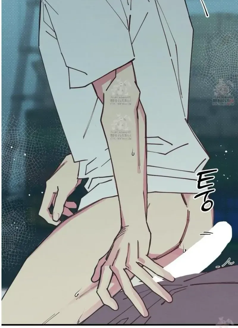 Love All Play Chapter 2 page 41 - 