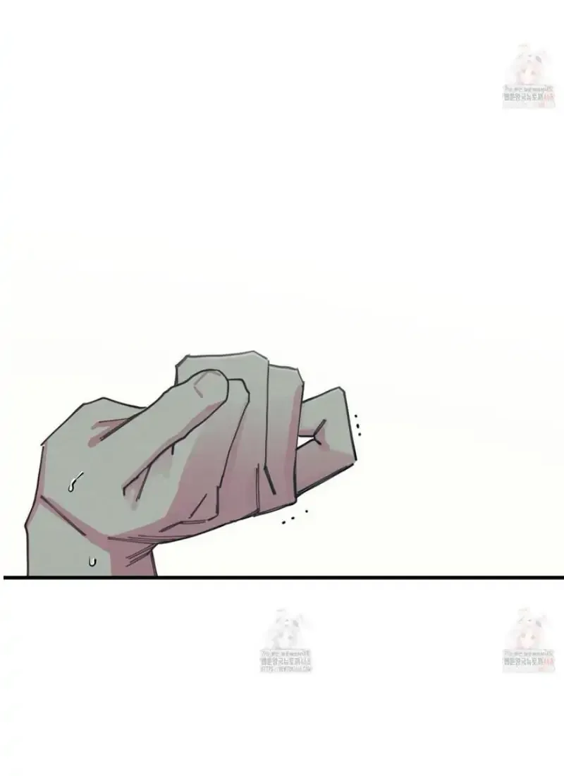 Love All Play Chapter 2 page 43 - 