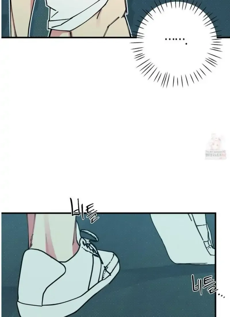Love All Play Chapter 2 page 47 - 