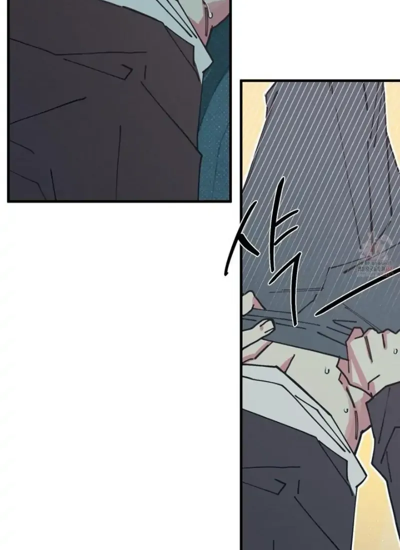 Love All Play Chapter 2 page 55 - 