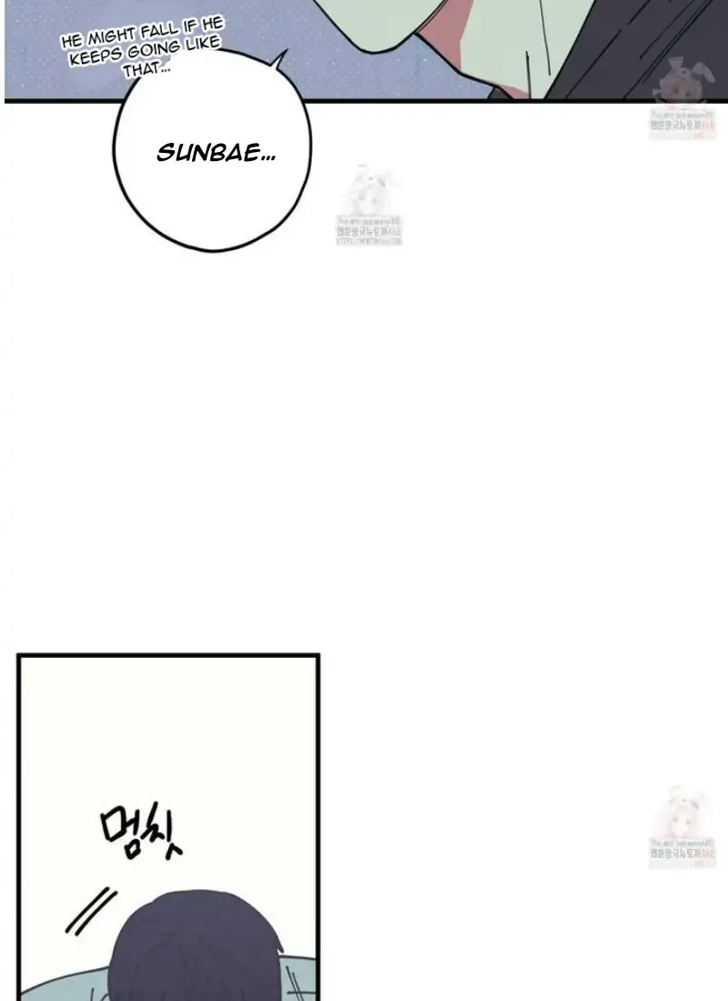 Love All Play Chapter 2 page 59 - 